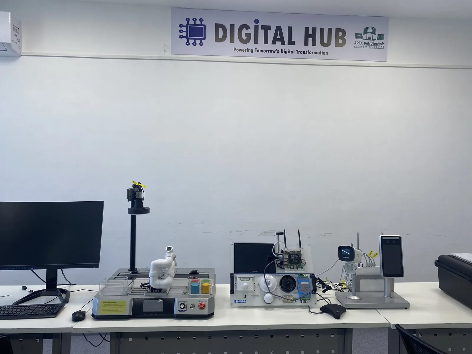Digital Hub жұмыс орындары